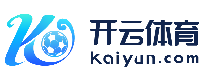 福建省武夷山市开运体育官网下载